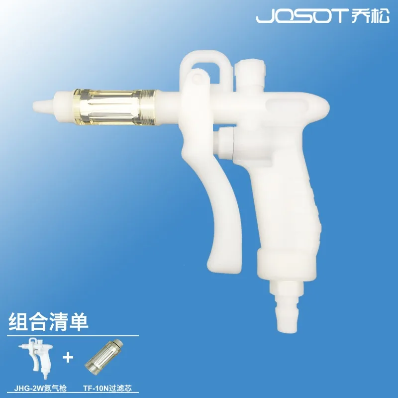 JHG-2W white belt TF-10N filte - Oil Filter recension och pris