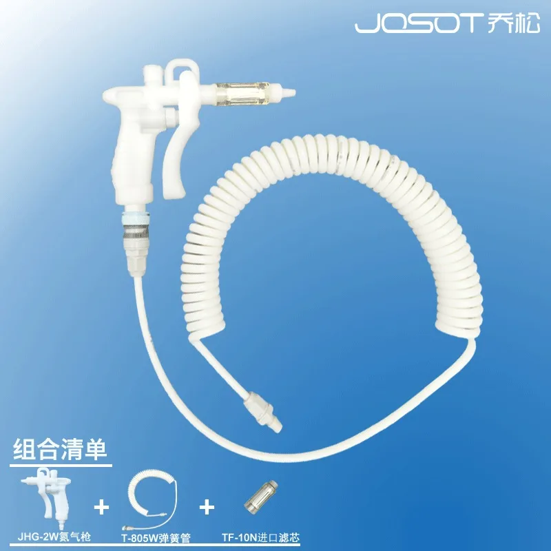JHG-2W white belt TF-10N filte - Oil Filter recension och pris