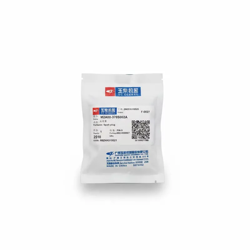 Spark Plug M2A00-3705002A for  - Spark Plug recension och pris