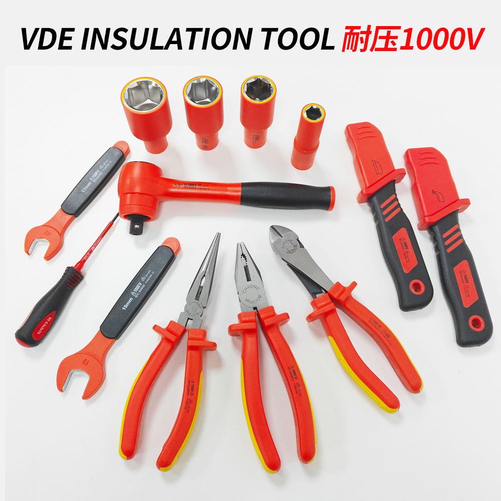 1000v Insulated Tools Set Powe - Socket Set recension och pris