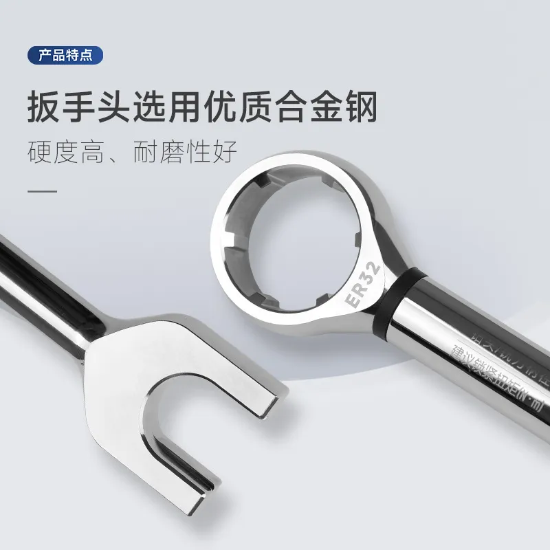 2026 HOT Digital torque nut wr - Torque Wrench recension och pris